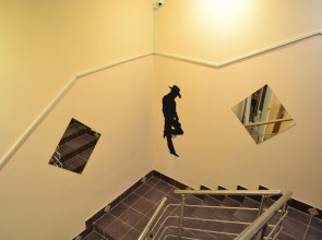 Хостел «Майн Рид»