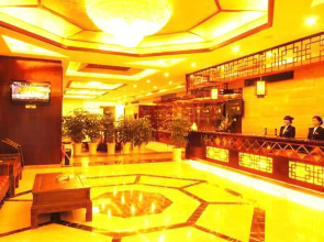 Xianyue International Hotel