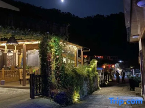 Yandang Qiushui Shanshe Hostel
