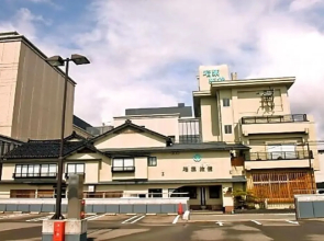 Wakaba Ryokan / Vacation STAY 29375