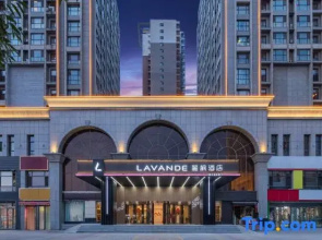 Lavande Hotel (Taiyuan Wusu Airport Terminal T1 Tongda Street Subway Station Branch)