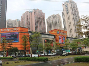 Santa Fe apartment (Lecong tianyoucheng store, Foshan)(圣菲公寓(佛山乐从天佑城店))