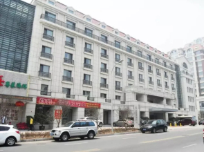 Qingdao Jinhong Sea View Holiday Hotel