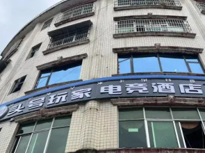 Number One Gamers Gaming Hotel