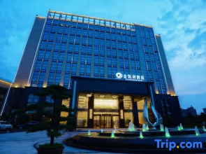 Deyang Golden Carlley Hotel