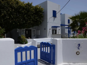 Hippocampus Hotel