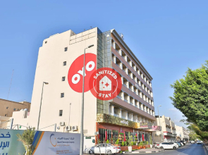 OYO 176 Hotel Safari Al Hada