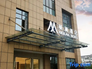 Molan Hotel (Shaoxing Railway Station)