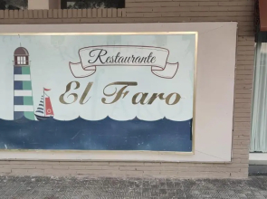 VALDECARRETAS Apartamento Rota cerca de playa