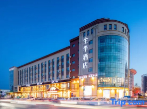 Ji Hotel (Shenyang Zhangshi Development Zone)