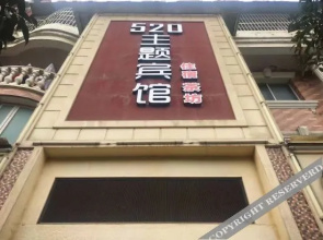 Nanbu 520 Theme Hotel