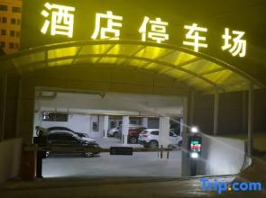 Kaijing Grand Hotel (Jinping Passenger North Station)