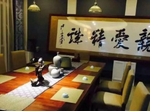 Yantai Huayu Hotel