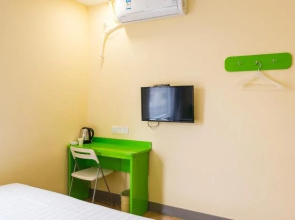 Hi Inn Ma'anshan Easyhome