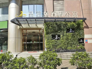 深圳上寓酒店公寓