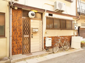 Tomato House Takayama