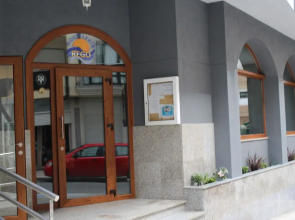 Hotel Rego Foz