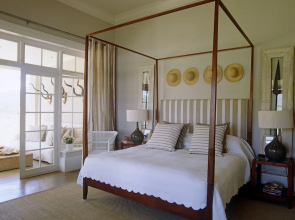 Samara Karoo Reserve