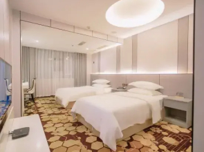 Zunyi Youth Wisdom Hotel