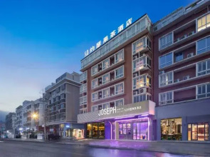 5.0 Joseph Fruit Tea Hotel