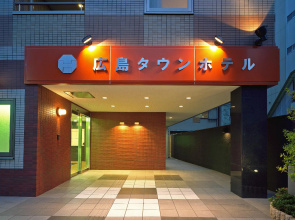 Hiroshima Town Hotel