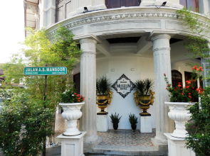 Museum Hotel