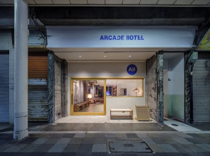 Arcade Hotel