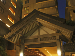 Hotel Gyokusen