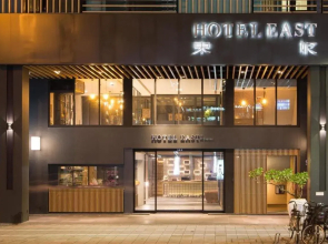 Hotel East Taipei