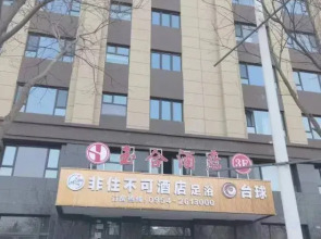 Yuhe Hotel