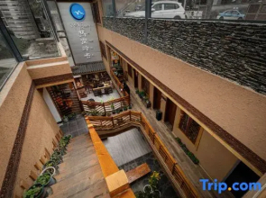 Reganglingka Homestay