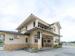 Han Tien Continental House