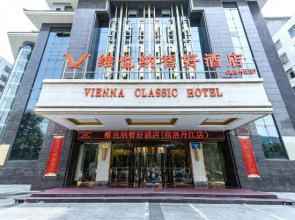 FuliHua International Hotel