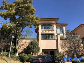 FuXian Lake Holiday House