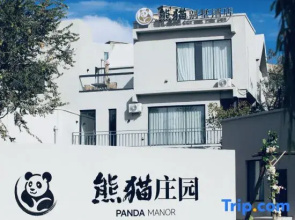 Kaiyuan No. 1 Industrial Park, Kaiyuan Street, Pingcheng District, Datong, Shanxi, China