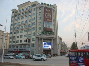 GreenTree Inn Heze Cao County Qinghe Road Business Hotel