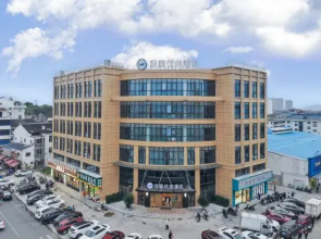 HanTing Premium Hotel (Taizhou Huangyan)