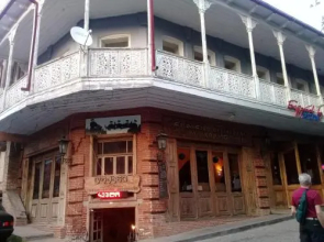 Guest House Sarajishvili