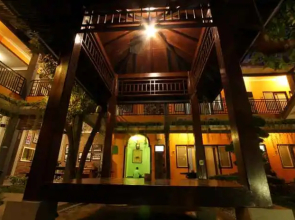 Guest House Rumah Wahidin Syariah