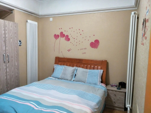 Wanda Service Apartment North Station