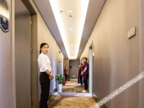 VX Hotel (Shangrao High-Speed Railway Station)