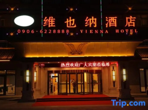 Vienna Hotel (Beitun Yudaihe Branch)
