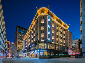 Starway Hotel Yan'An Baotashan Erdao Street