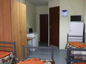 Hostel Avita III