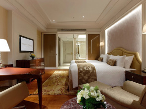 The Okura Prestige Taipei