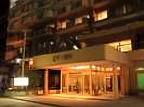 Ryokan Mamesen Taigetsu