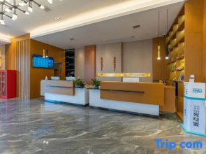 Shangyi Hotel (Shangrao Moon Bay Auto City)