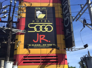 Hotel Sogo Montillano