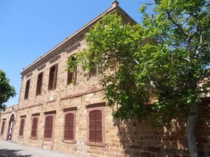 Arhodico Agricultural Pansion