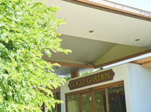 Coco Garden Resort Okinawa